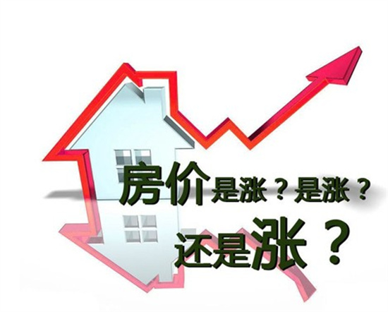 外地人买滨海新区房子政策