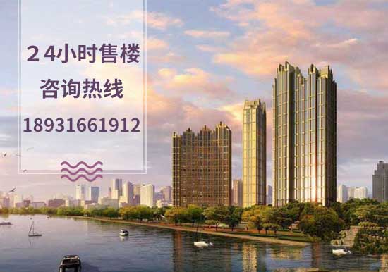 天津中海公园城新房房价及周边配套