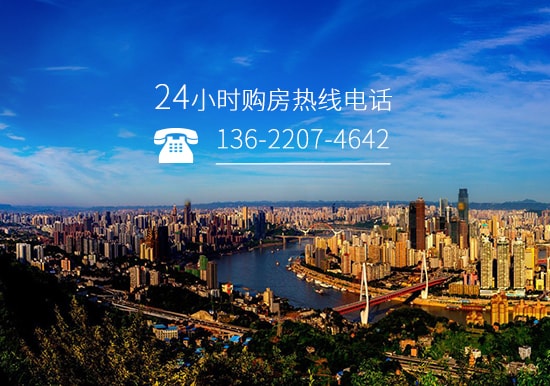 天津创新基地新房价格上升空间
