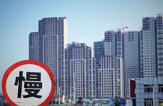 2021年天津北辰房子价格又涨了？
