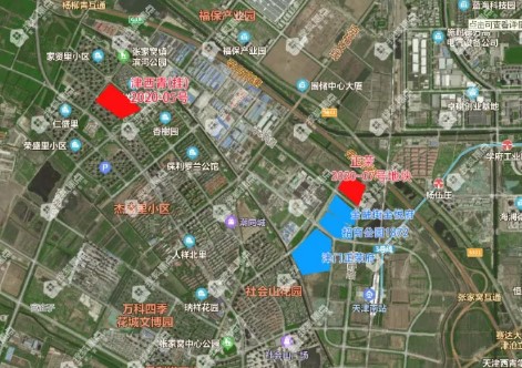 天津这两个项目规划曝光！涉及陈塘庄、南站两大热门板块！